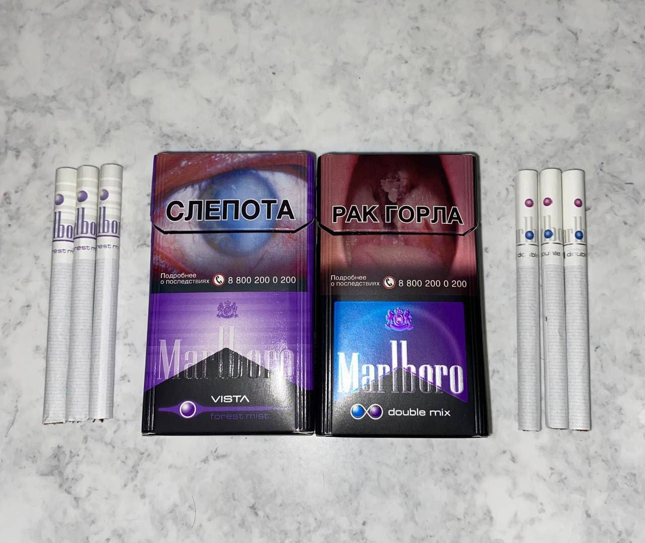 Marlboro QS Vista (черника) Акциз