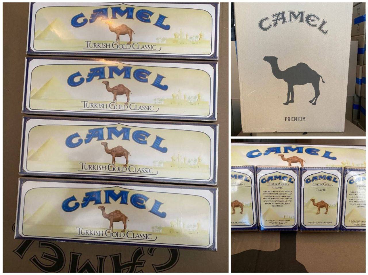 Camel Turkish Classic