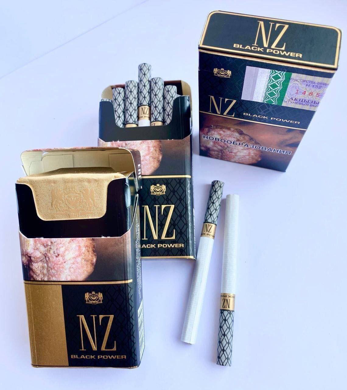 NZ Black Power (Compact)